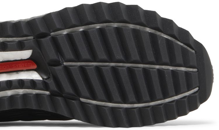 Adidas UltraBoost DNA 22 Black Carbon