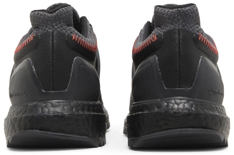 Adidas UltraBoost DNA 22 Black Carbon