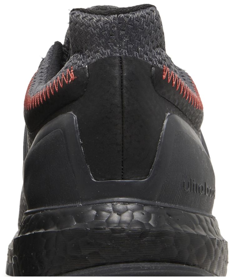 Adidas UltraBoost DNA 22 Black Carbon