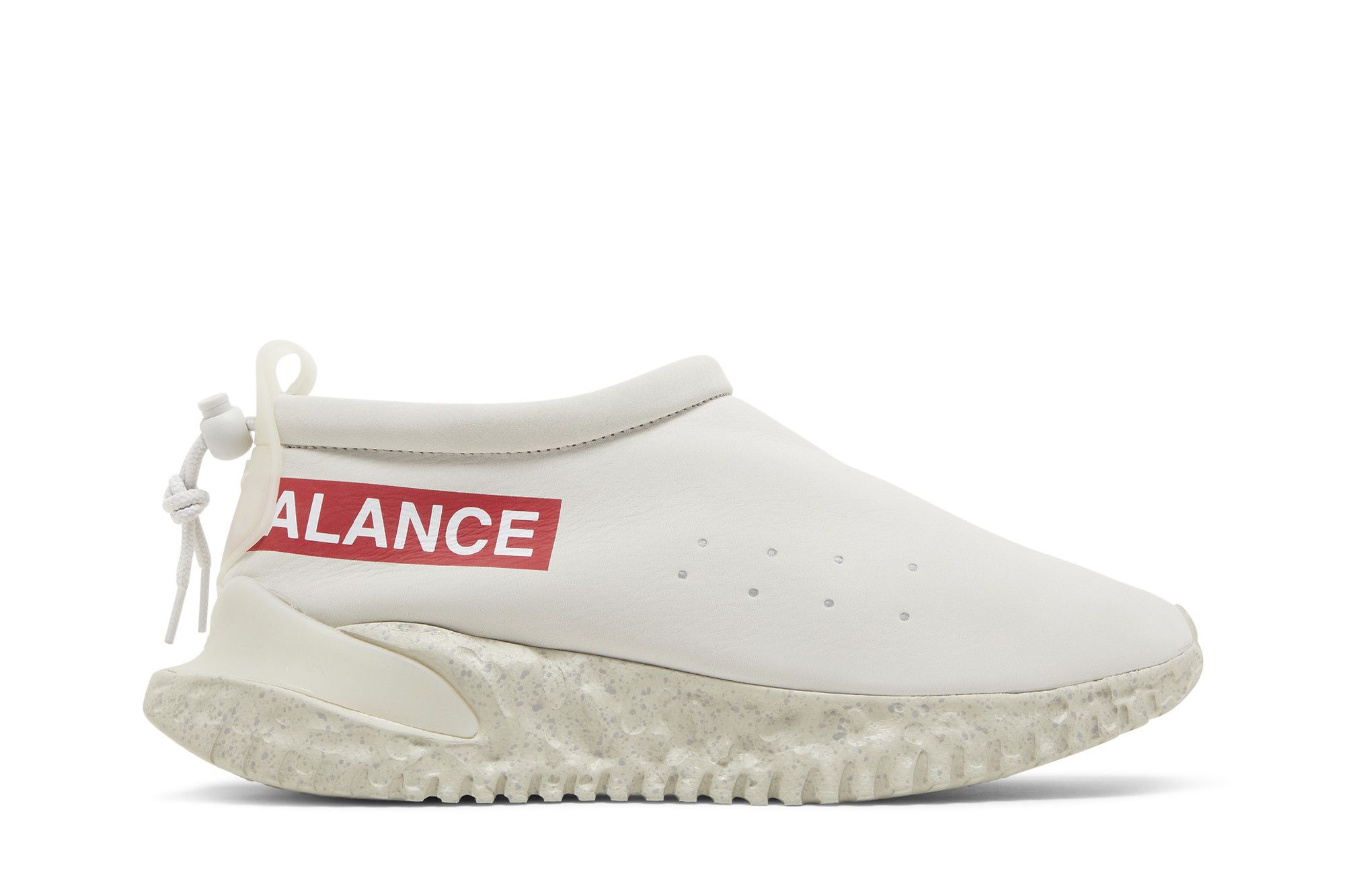 Adidas undercover hot sale