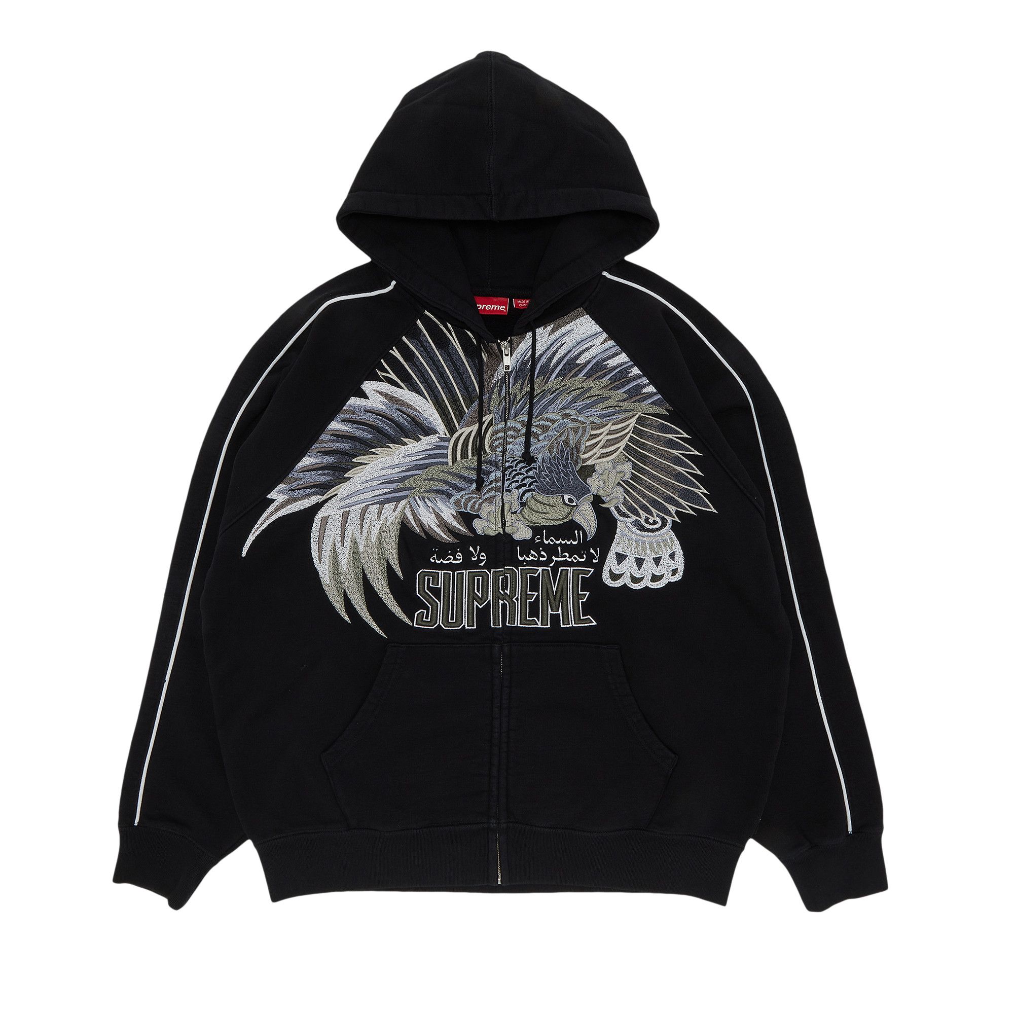 Supreme eagle discount zip up
