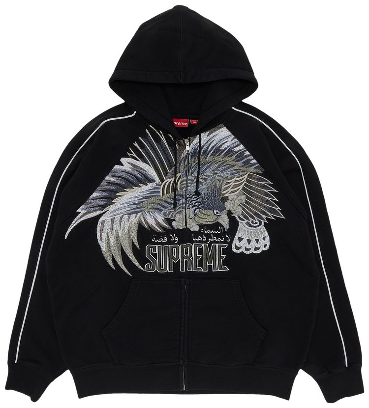 Supreme Falcon Raglan Zip Up Hooded Sweatshirt Black