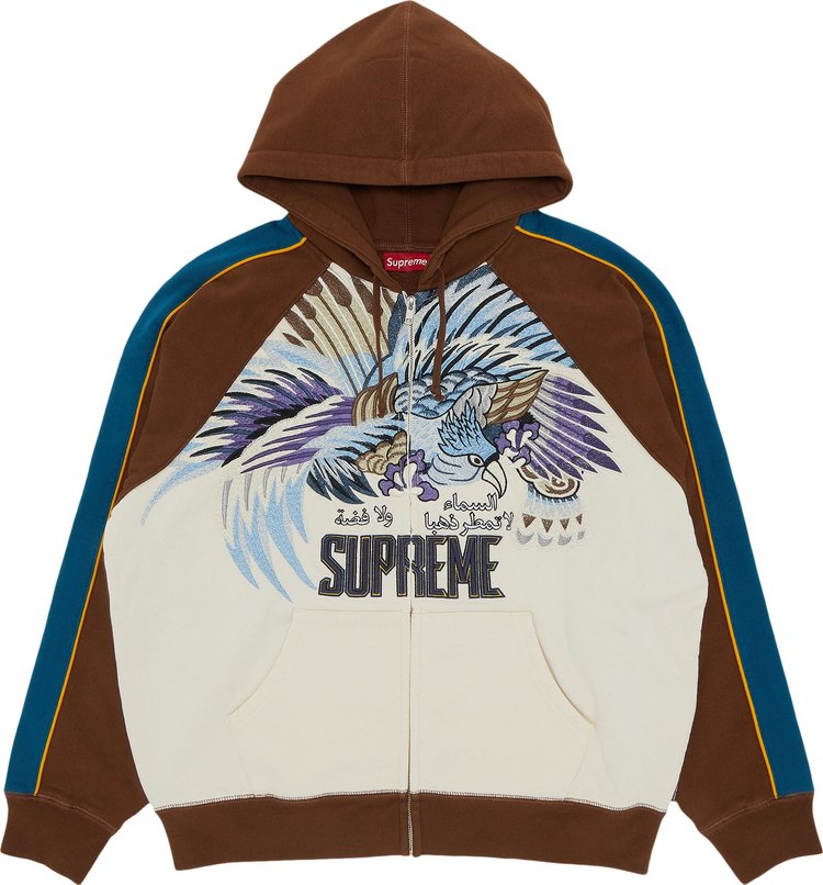 Supreme Falcon Raglan Zip Up Hooded Sweatshirt Natural