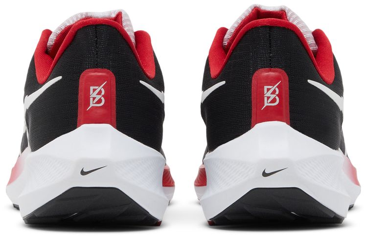 Nike Air Zoom Pegasus 39 Bowerman Track Club