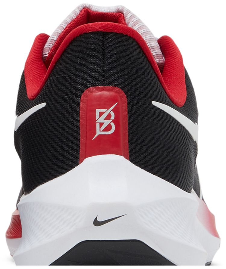 Nike Air Zoom Pegasus 39 Bowerman Track Club