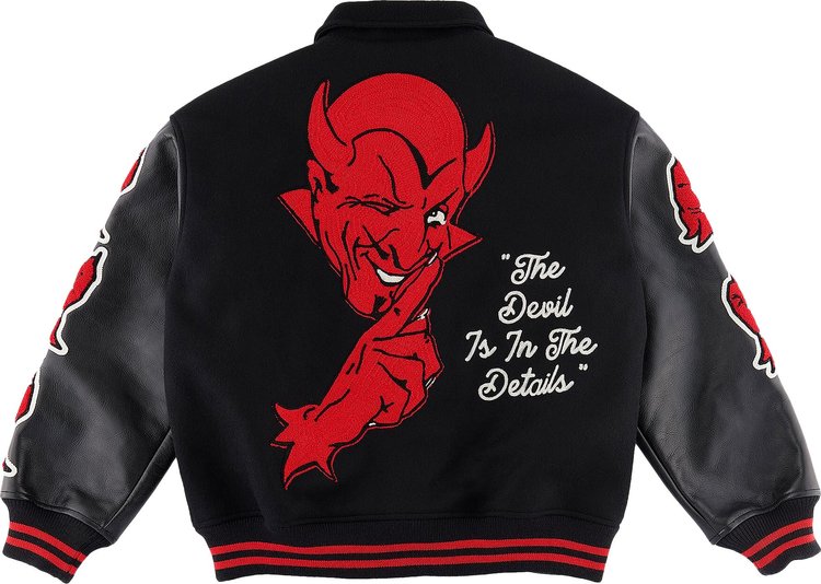 Saint Michael Devil Varsity Jacket Black