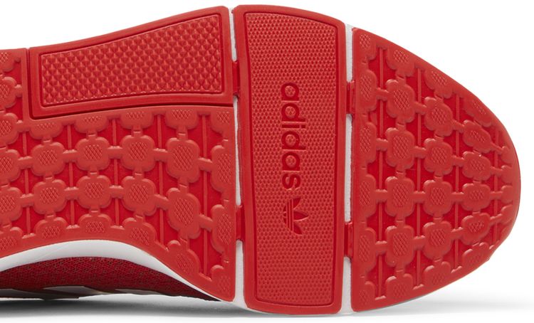 Adidas Swift Run 22 Vivid Red White