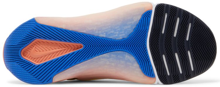 Nike Metcon 7 AMP Multi Color