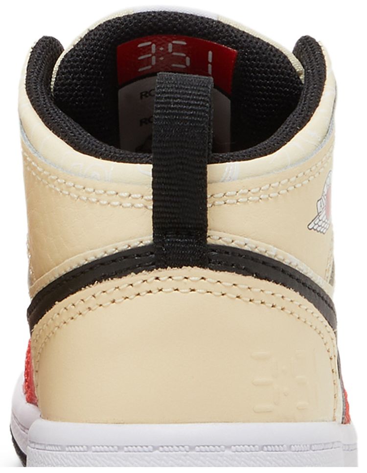 Air Jordan 1 Mid SS TD Dunk Contest