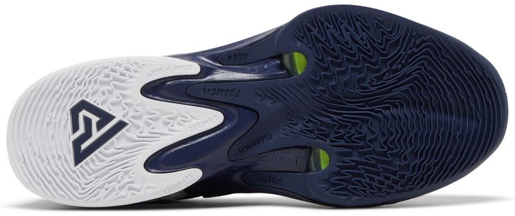 Nike Zoom Freak 4 TB Midnight Navy
