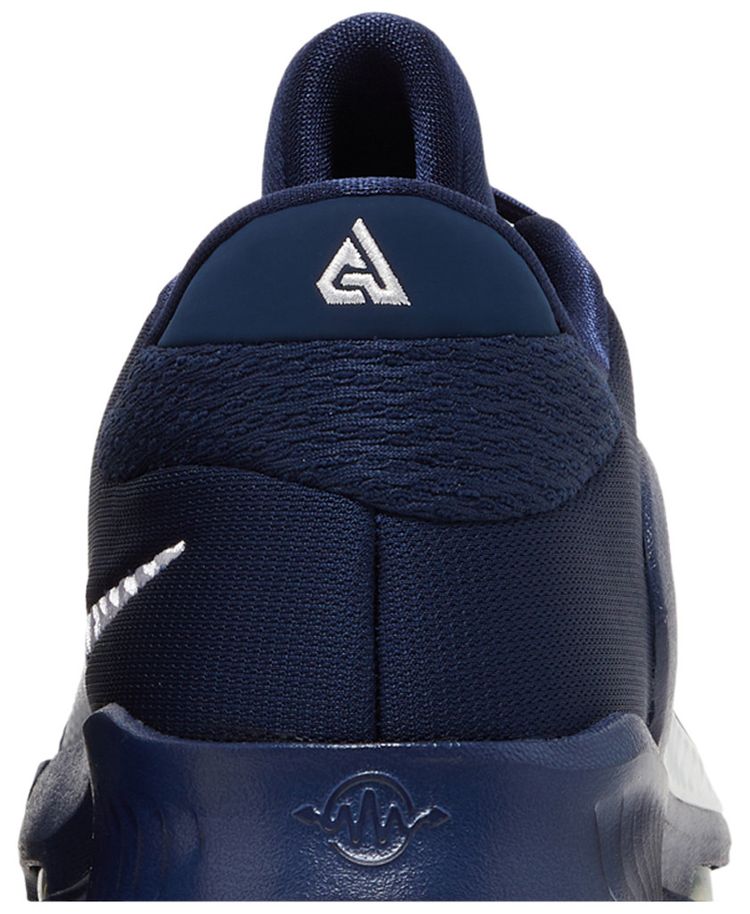 Nike Zoom Freak 4 TB Midnight Navy