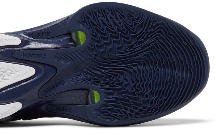 Nike Zoom Freak 4 TB Midnight Navy