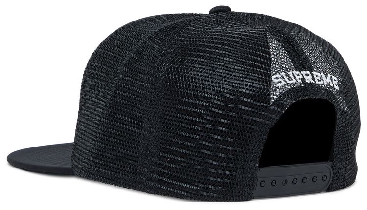 Supreme Stamped Mesh Back 5 Panel Black