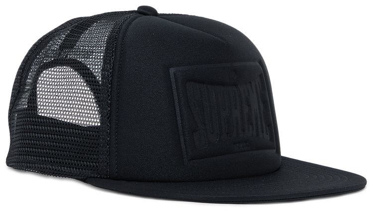 Supreme Stamped Mesh Back 5 Panel Black