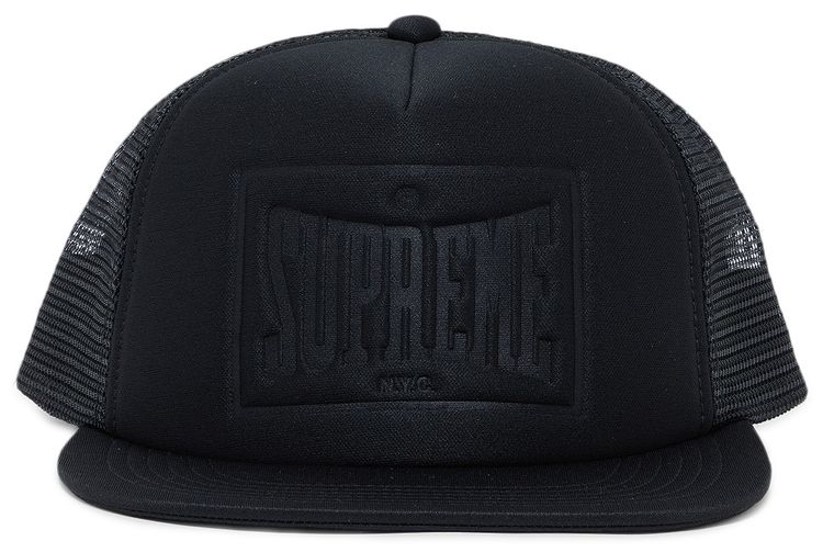 Buy Supreme Stamped Mesh Back 5-Panel 