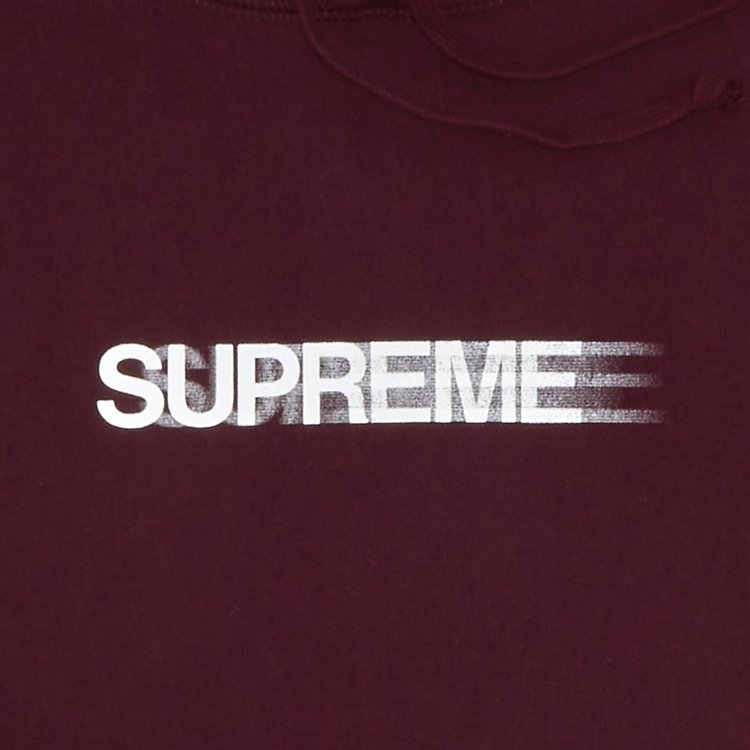 Supreme Motion Logo Hooded Sweatshirt Burgundy