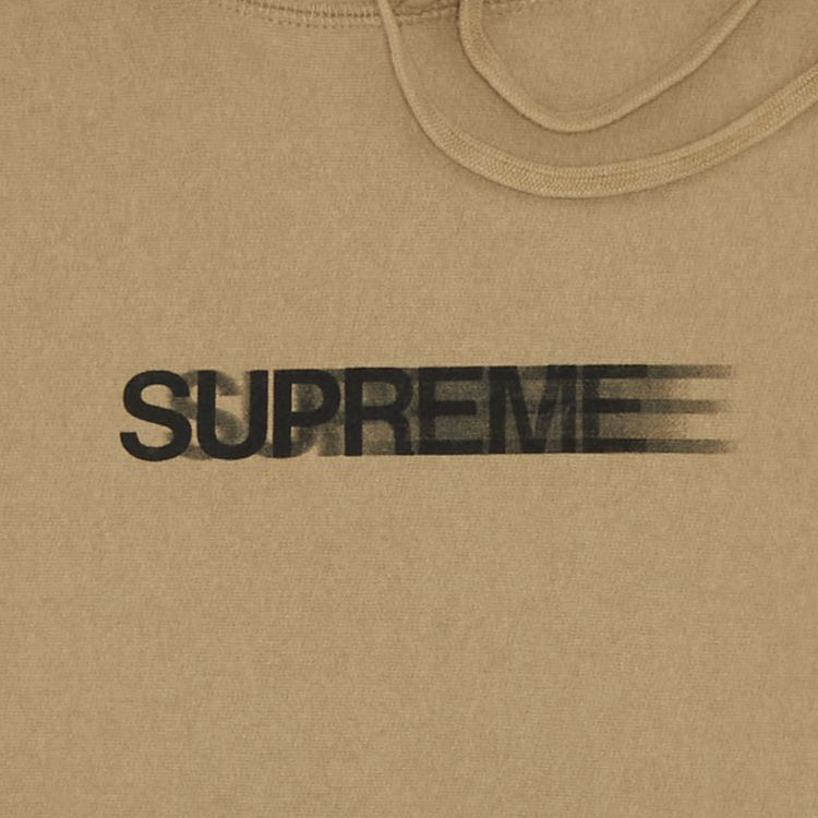 Supreme Motion Logo Hooded Sweatshirt Dark Tan