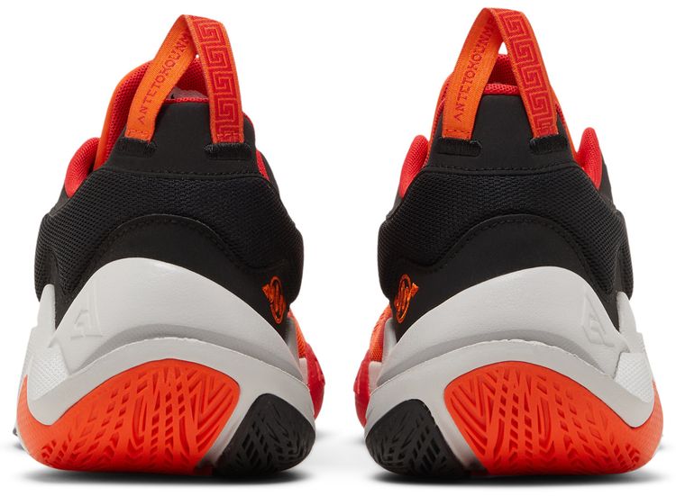 Nike Giannis Immortality 2 Safety Orange Black