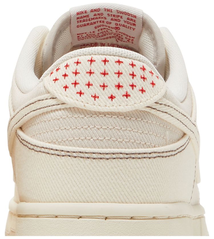 Nike Dunk Low SE Sashiko Light Orewood Brown