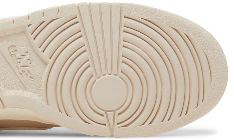 Nike Dunk Low SE Sashiko Light Orewood Brown