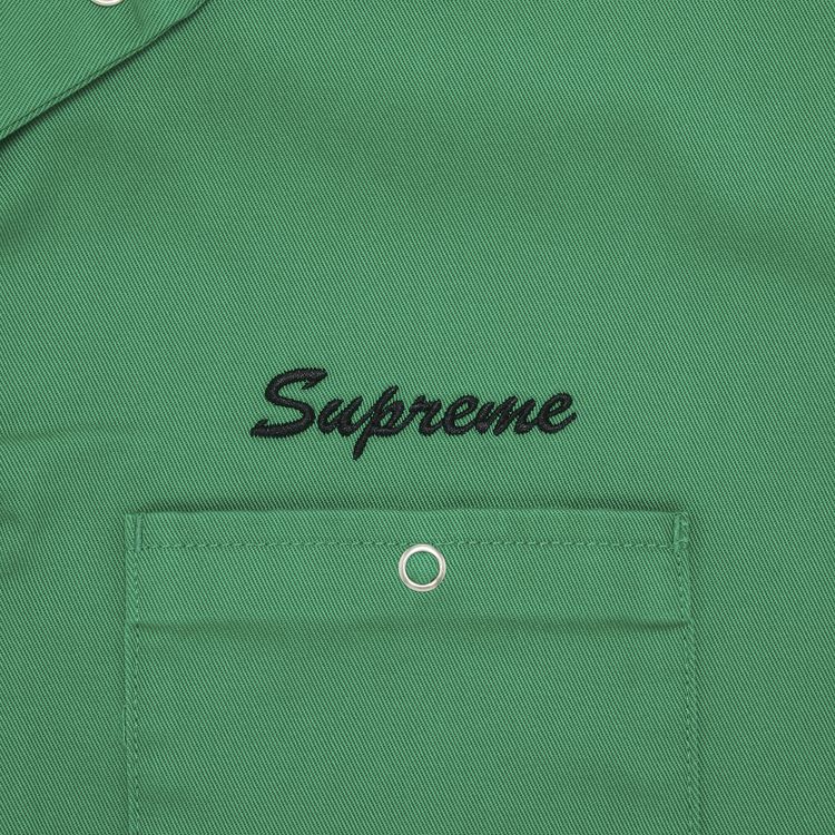 Supreme Short Sleeve Coverall Green