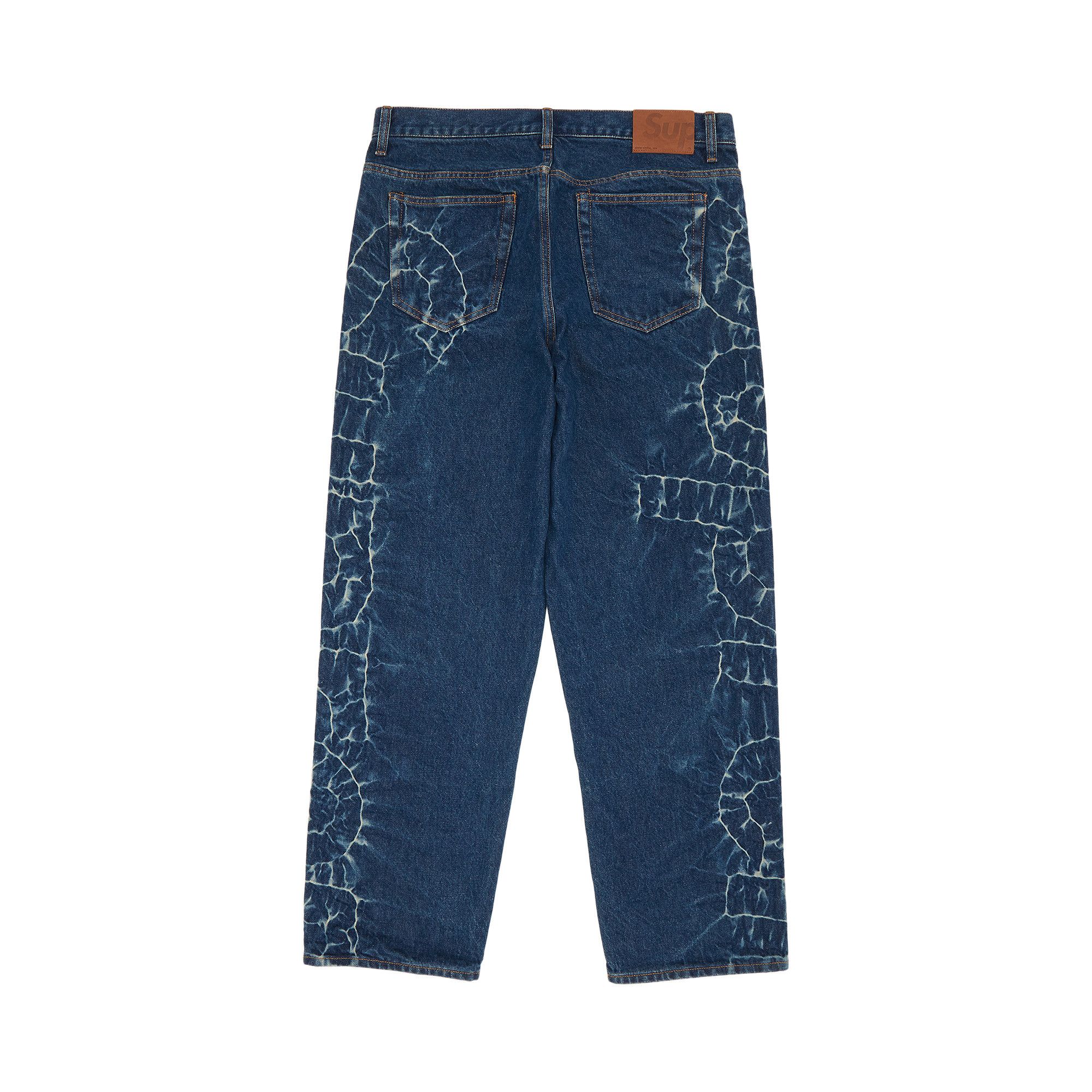 Buy Supreme Shibori Loose Fit Jean 'Rigid Indigo' - SS23P48