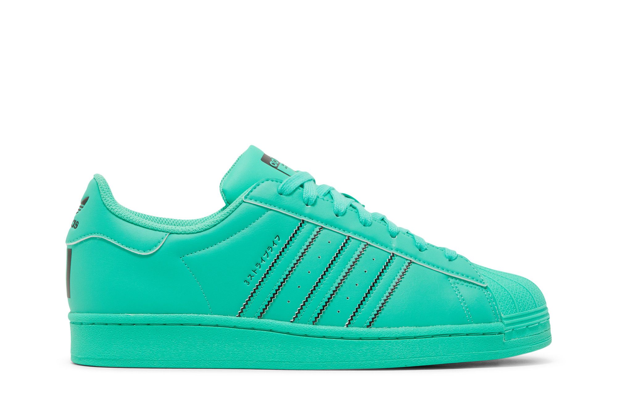 Mint outlet green superstar