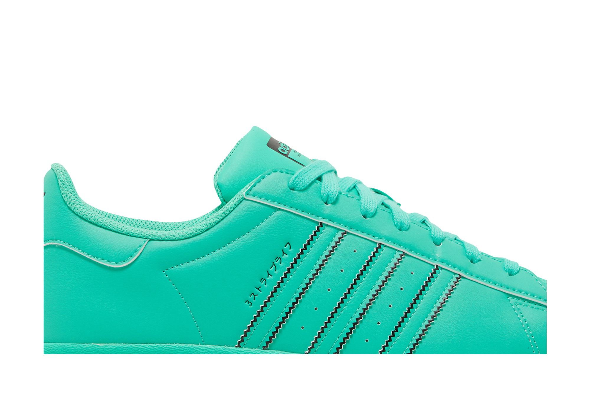 Size 10.0 Superstar Hi Res Green