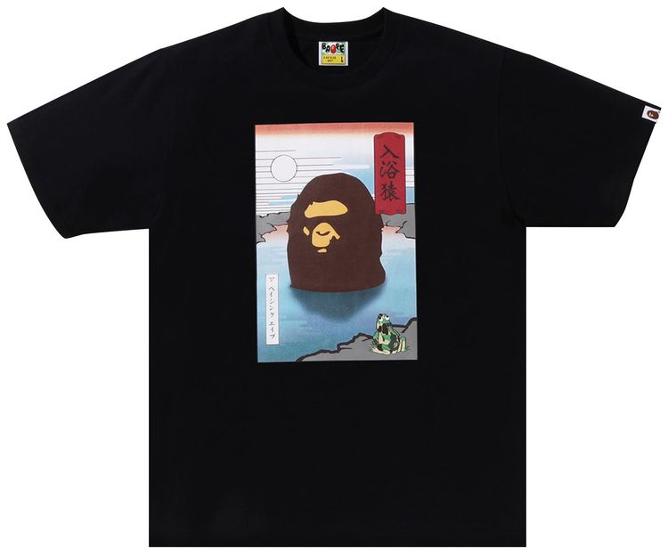 BAPE Japan Souvenir Tee 1 Black