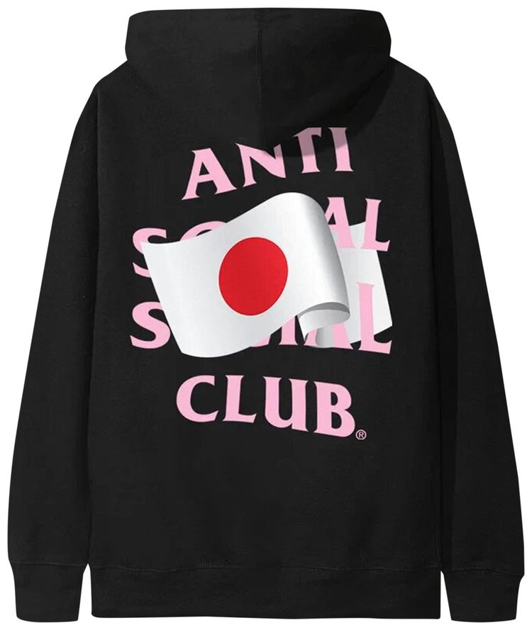 Anti Social Social Club Dont Hoodie Black