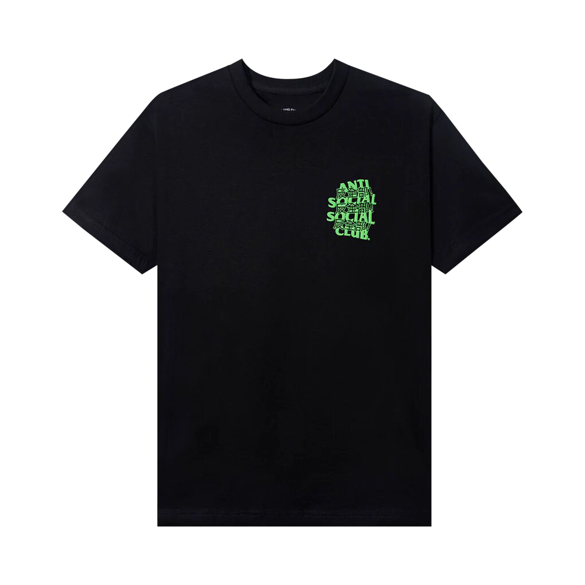 Buy Anti Social Social Club Kaburosai Tee 'Black' - 0657