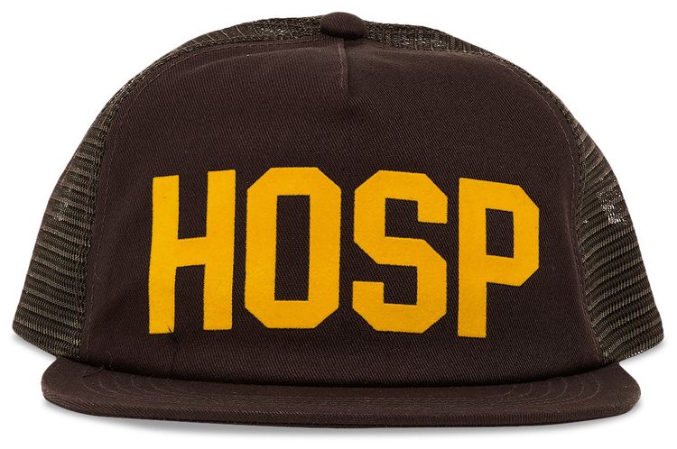 Supreme HOSP Mesh Back 5 Panel Brown