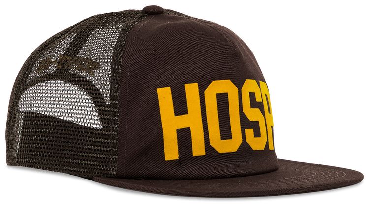 Supreme HOSP Mesh Back 5 Panel Brown