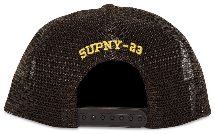 Supreme HOSP Mesh Back 5 Panel Brown