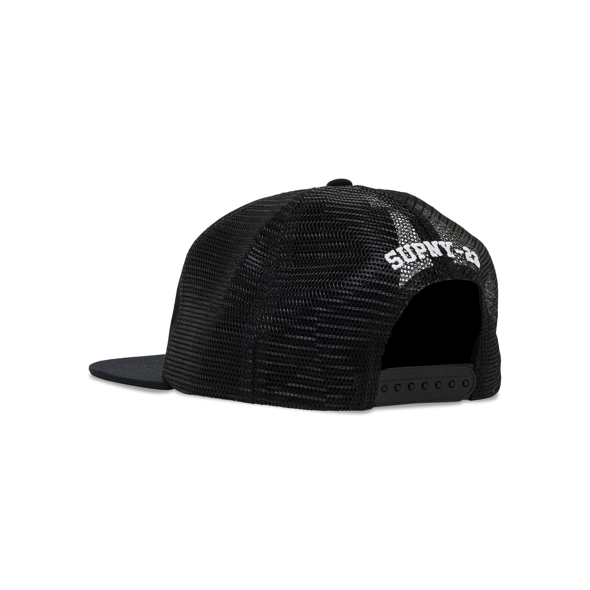 Buy Supreme HOSP Mesh Back 5-Panel 'Black' - SS23H105 BLACK | GOAT