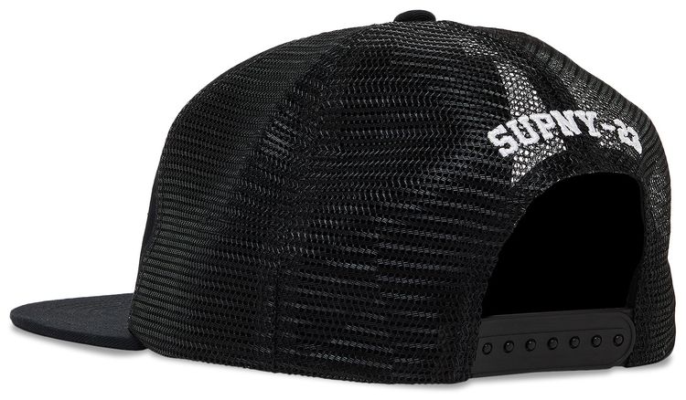 Supreme HOSP Mesh Back 5 Panel Black
