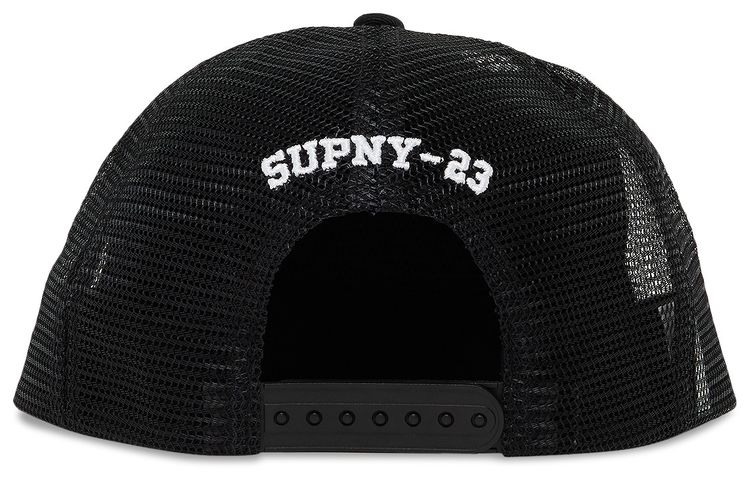 Supreme HOSP Mesh Back 5 Panel Black