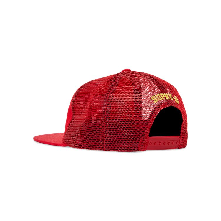 Buy Supreme HOSP Mesh Back 5-Panel 