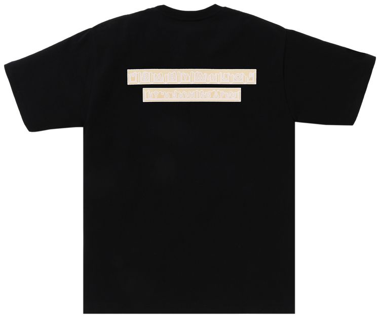 BAPE Valentine Chocolate Baby Milo Tee Black