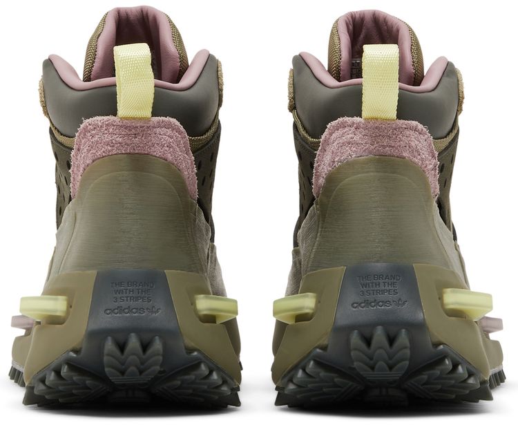 Pharrell x adidas Hu NMD S1 Ryat Focus Olive