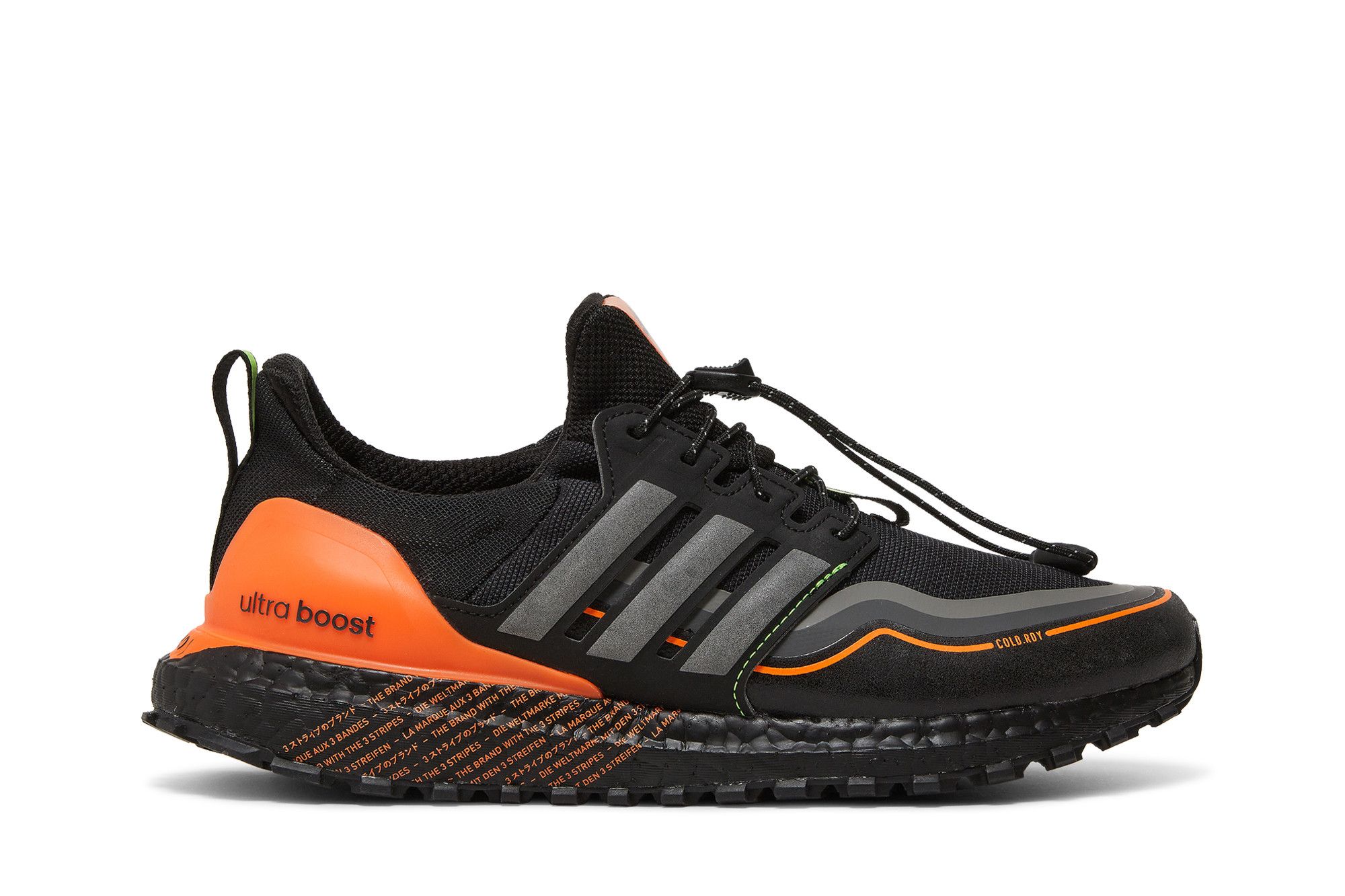 Adidas boost black orange on sale