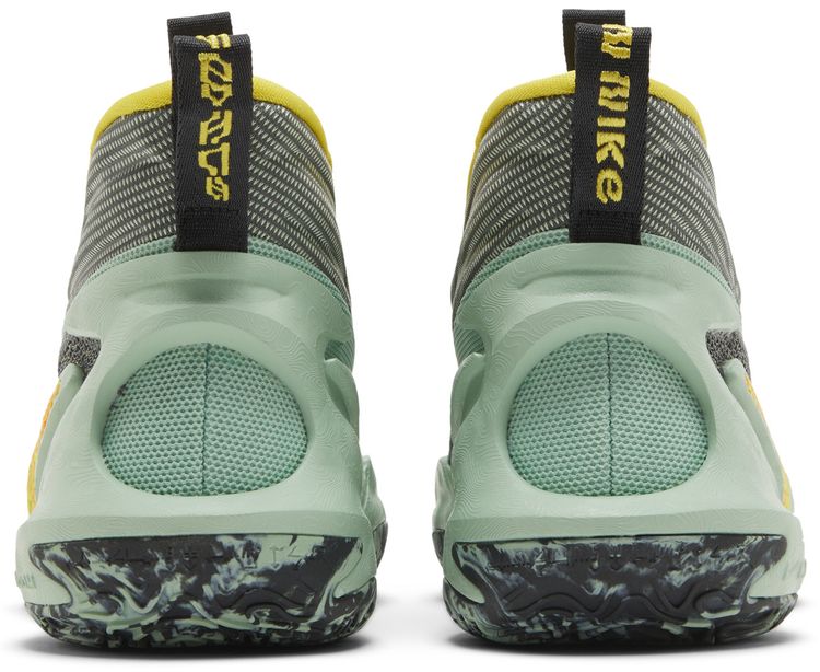 Nike Cosmic Unity 2 Enamel Green