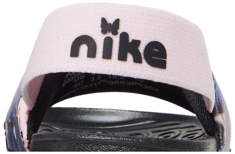 Nike Kawa Slide SE LB TD Pink Foam Butterfly