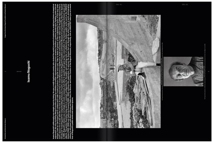 GREATEST Magazine Issue 07   Mowalola