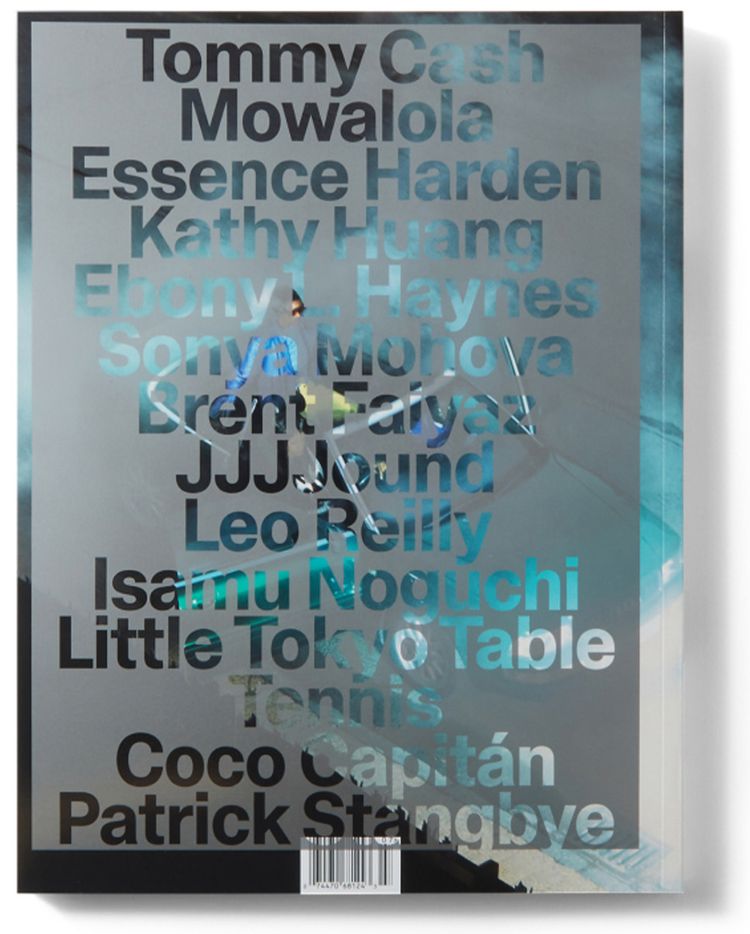 GREATEST Magazine Issue 07   Mowalola