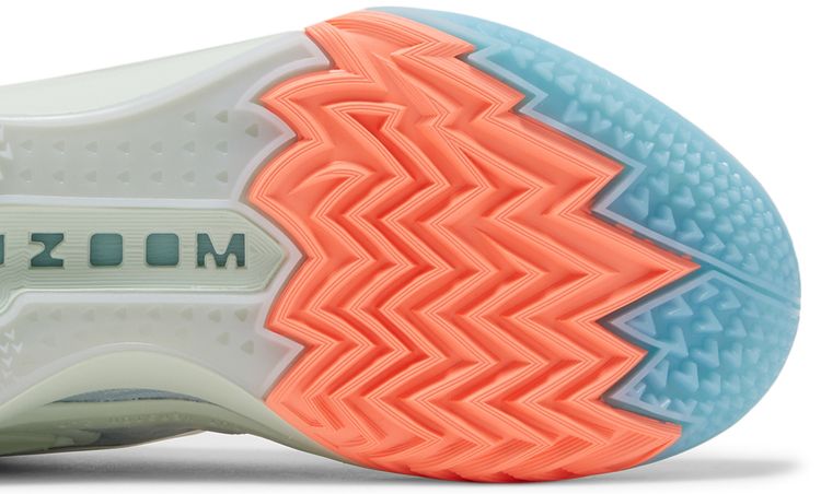 Nike Air Zoom GT Cut 2 Avant Garden
