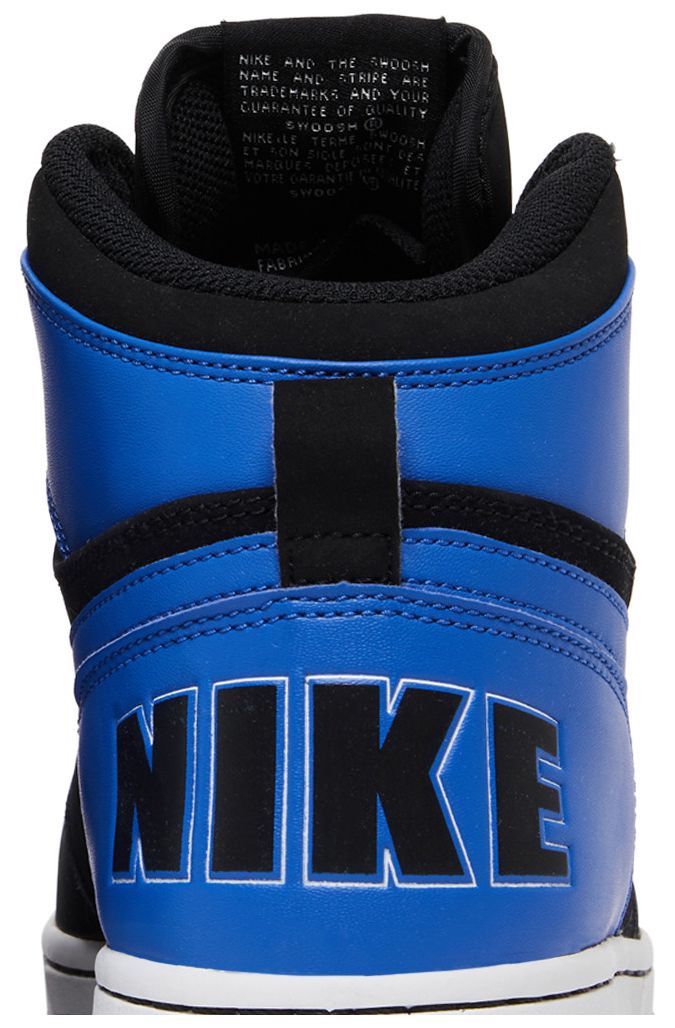 Big Nike High Royal