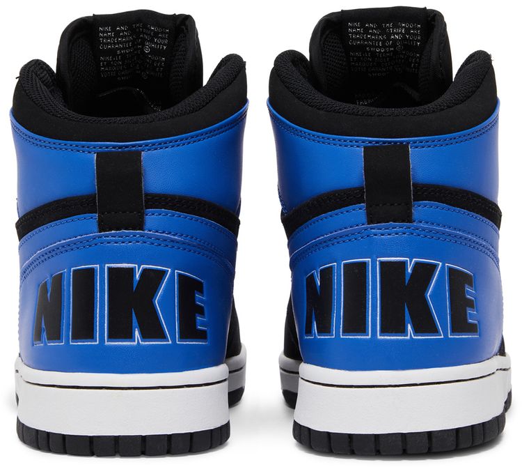 Big Nike High Royal