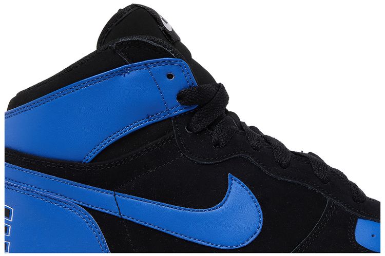 Big Nike High Royal