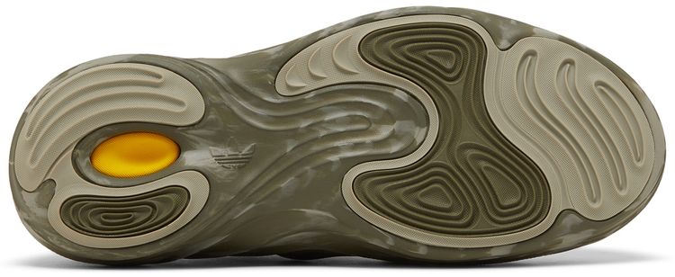 adiFOM Q Olive Strata